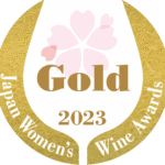 Златен медал Japan Sakura Wine Awards 2023 реколта 2021